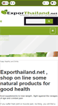 Mobile Screenshot of exporthailand.net